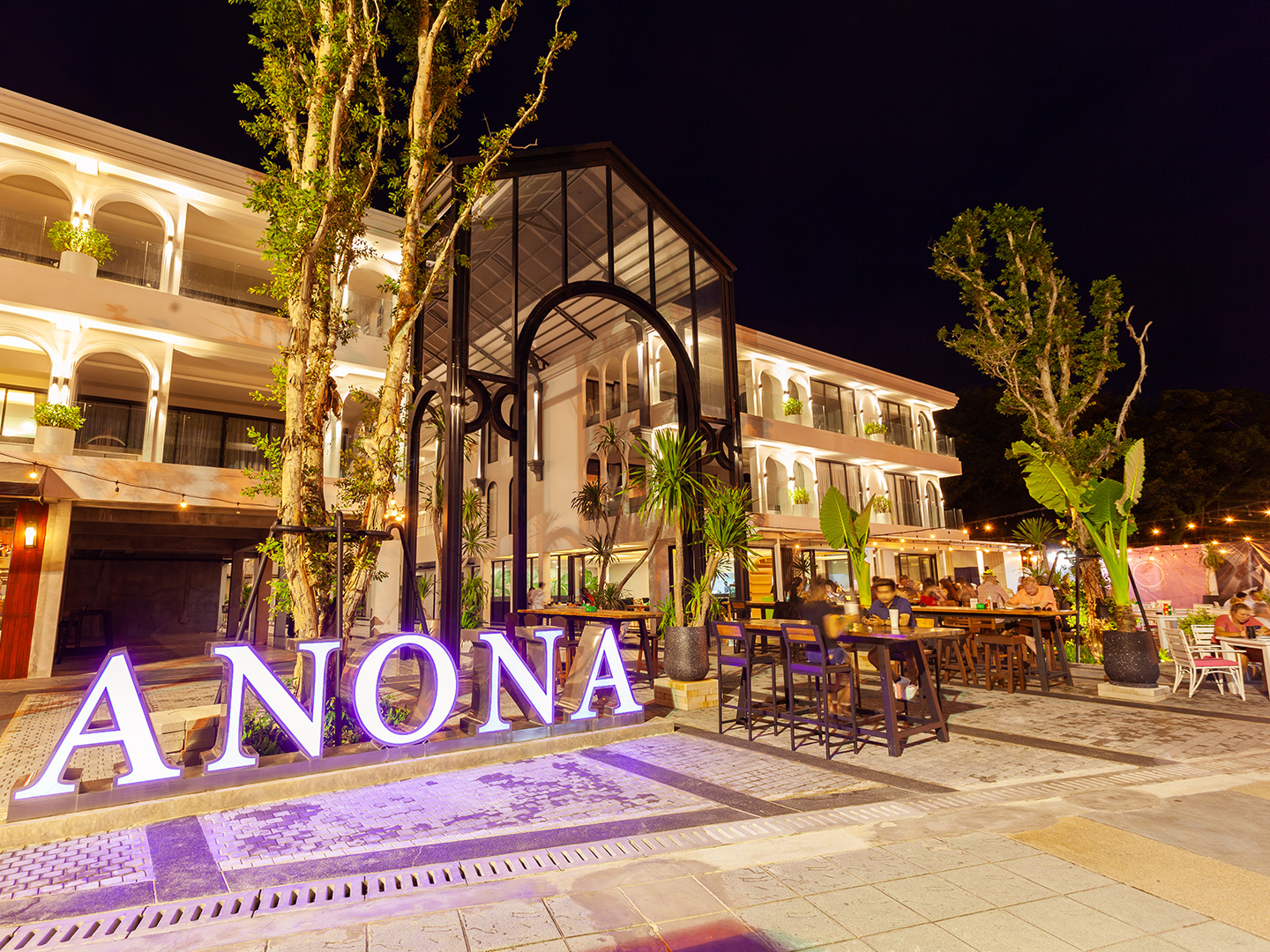 Anona Restaurant 1